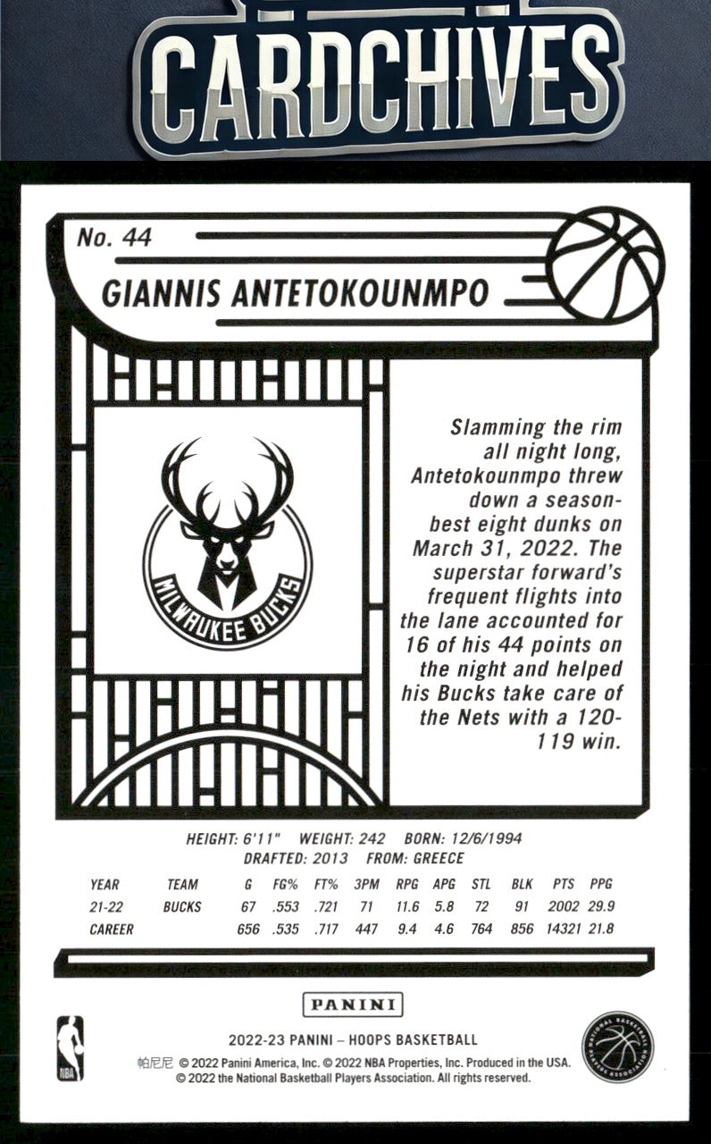 Giannis Antetokounmpo 2022-23 Hoops Winter #44