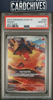 Magby 2023 Pokemon Korean Sv4k-Ancient Roar #068 Art Rare PSA 10 GEM MT POP 1!