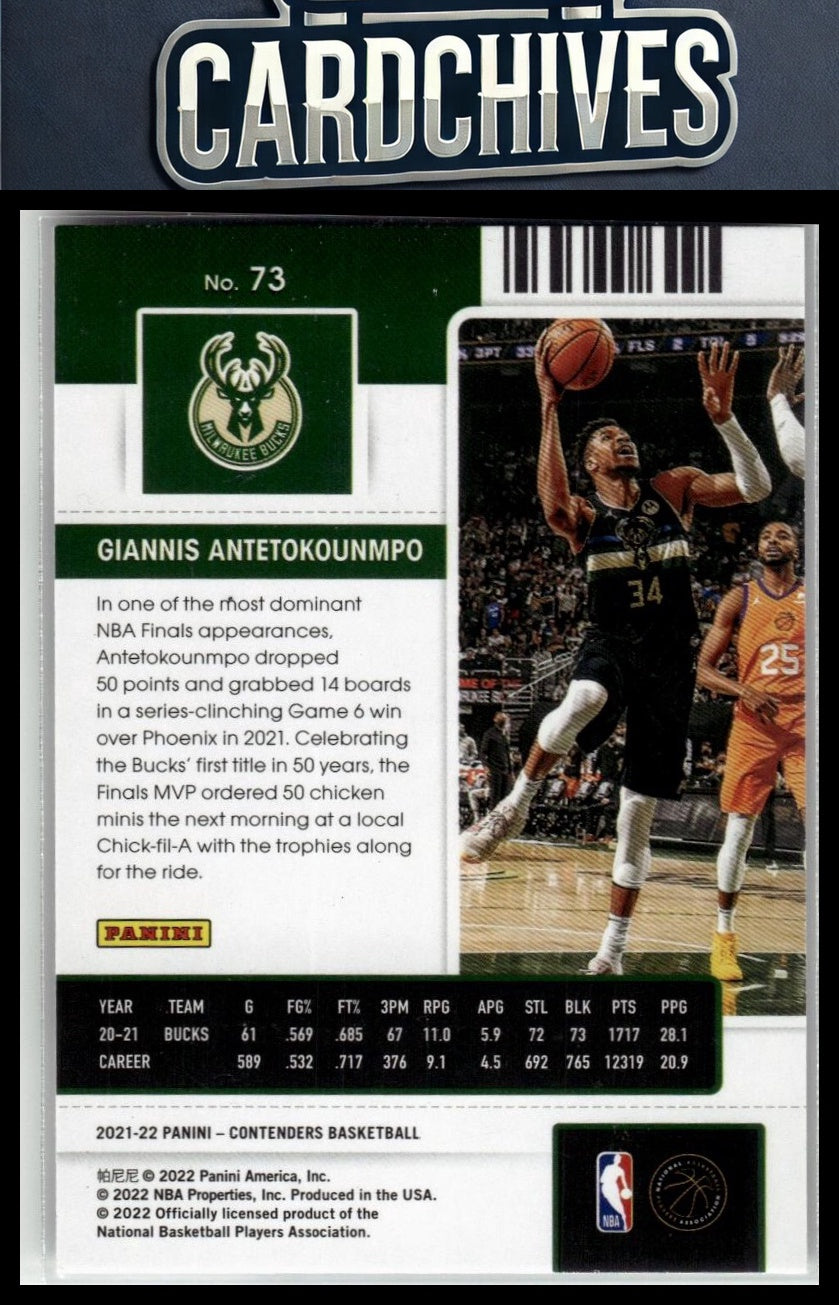 Giannis Antetokounmpo 2021-22 Contenders #73 Game Ticket Green COLOR MATCH