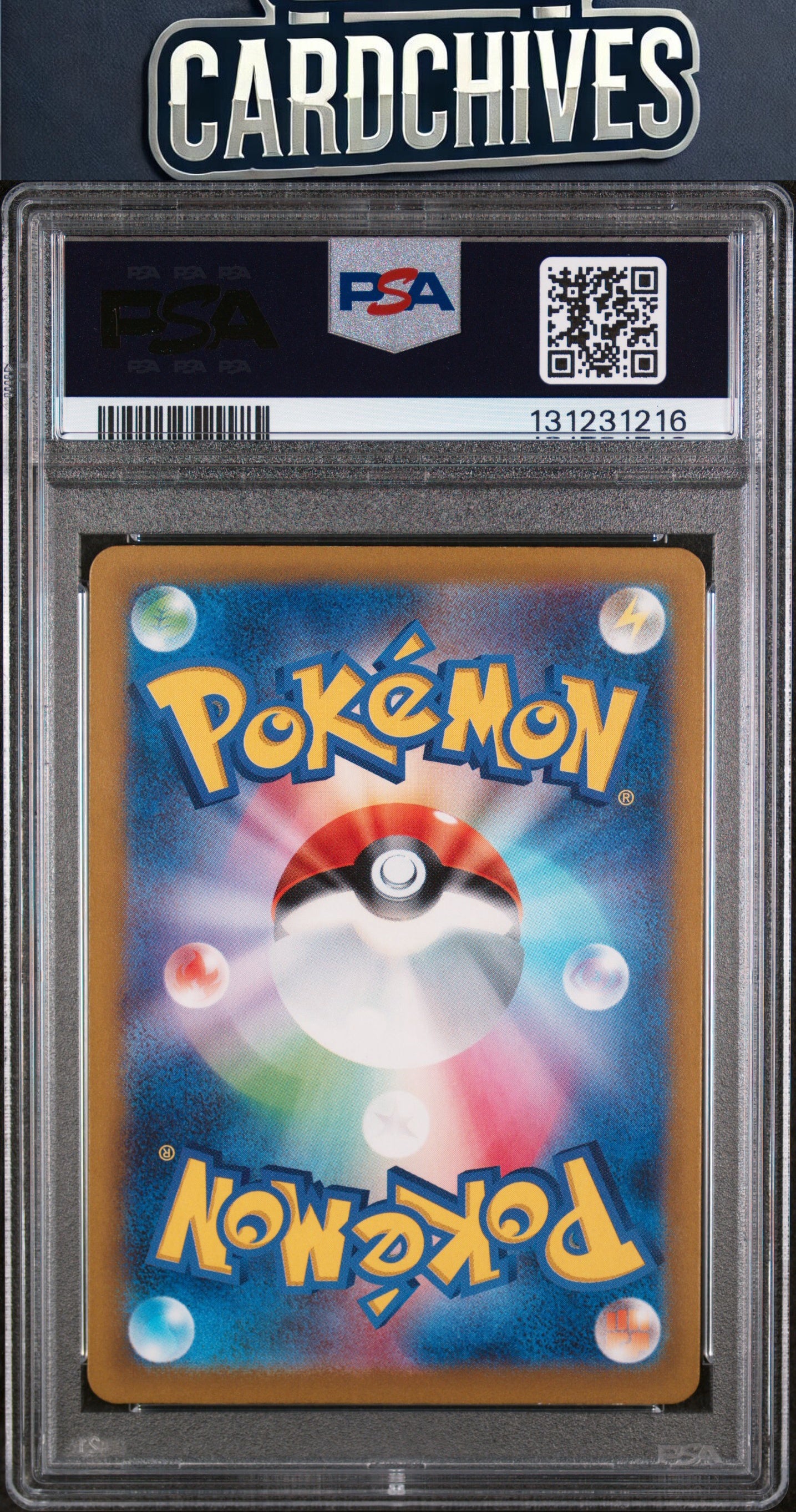 Drampa SV5M: Cyber Judge #083/071 Japan PSA 7 NM